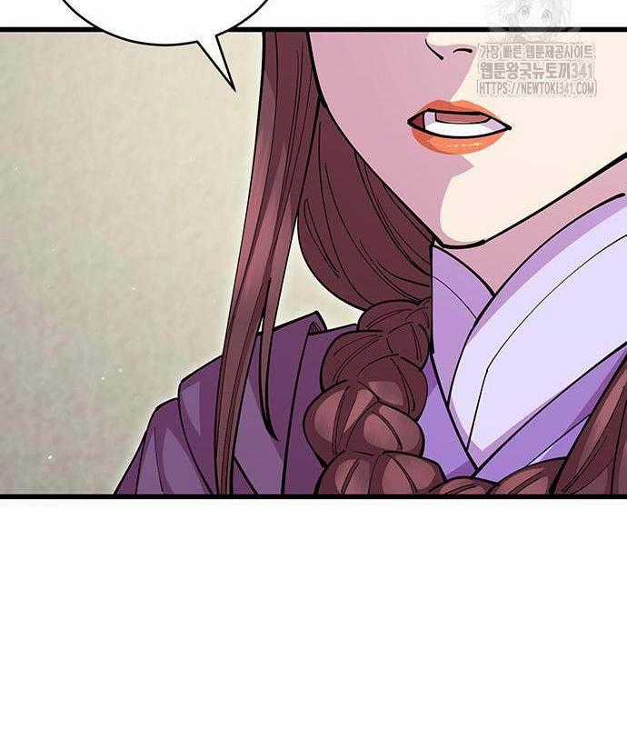 Thiên Hạ Đệ Nhất Đại Sư Huynh Chapter 90 trang 0