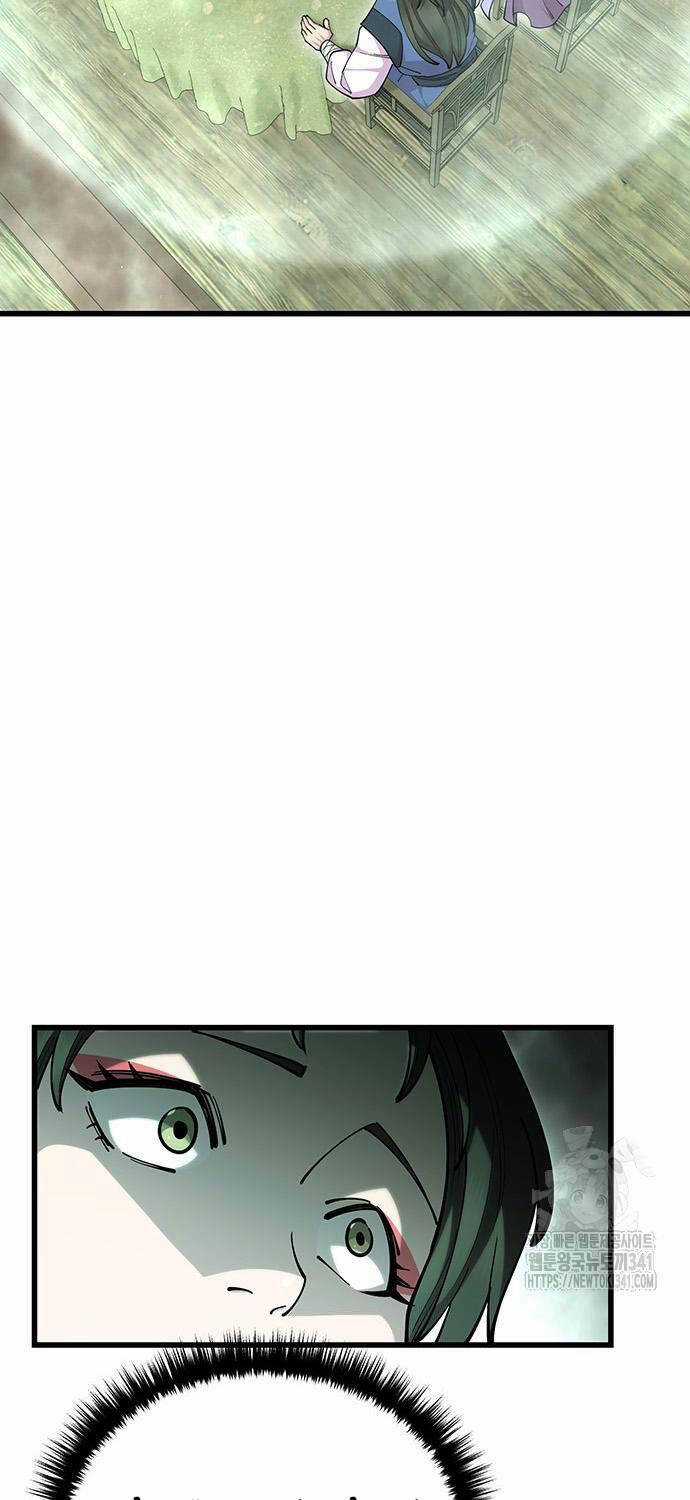 Thiên Hạ Đệ Nhất Đại Sư Huynh Chapter 90 trang 5