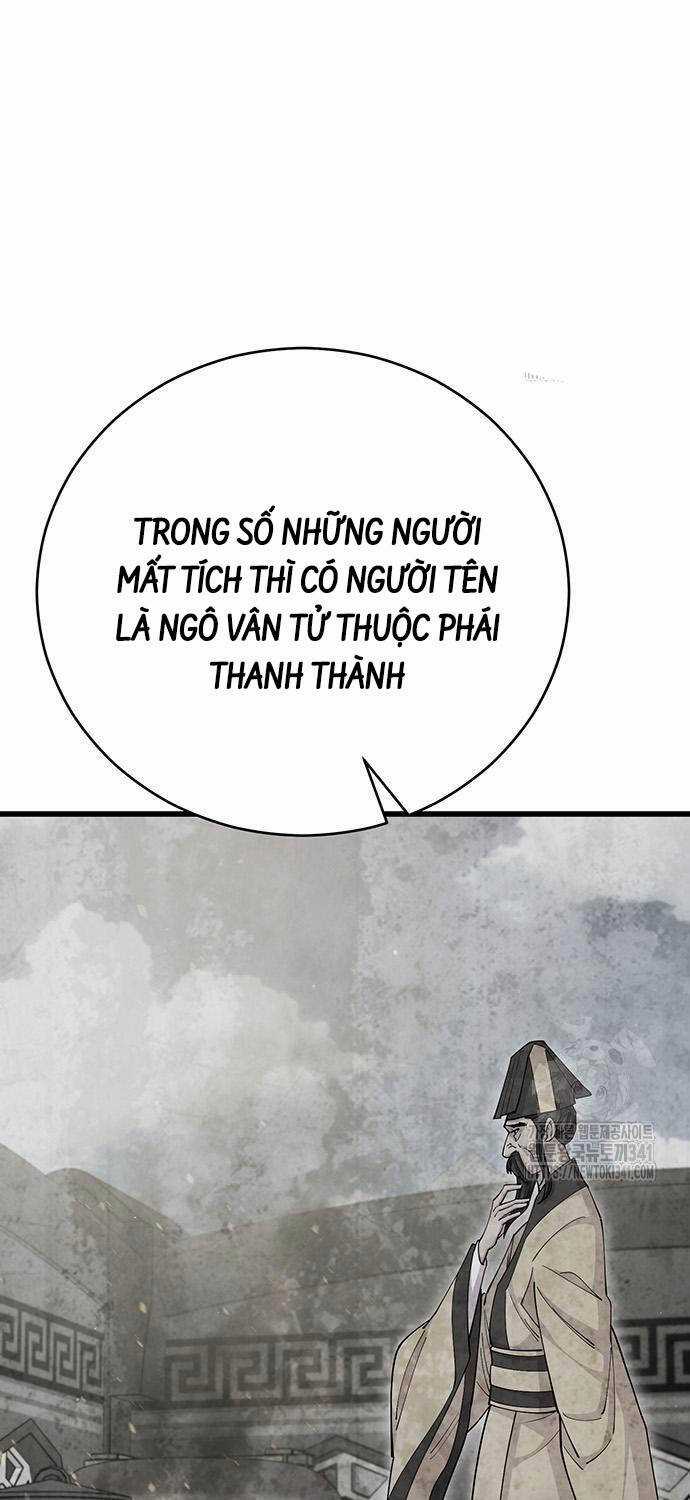 Thiên Hạ Đệ Nhất Đại Sư Huynh Chapter 90 trang 53