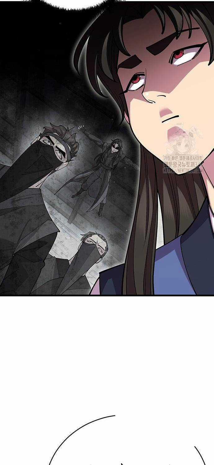 Thiên Hạ Đệ Nhất Đại Sư Huynh Chapter 90 trang 57