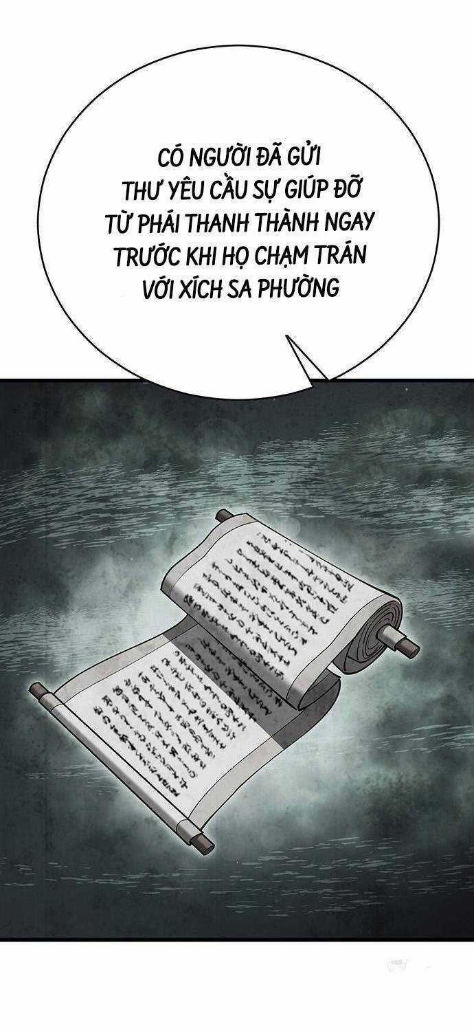 Thiên Hạ Đệ Nhất Đại Sư Huynh Chapter 90 trang 59