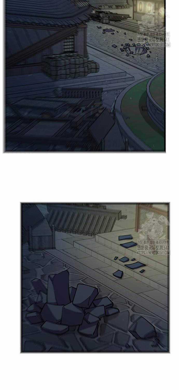 Thiên Hạ Đệ Nhất Đại Sư Huynh Chapter 90 trang 84