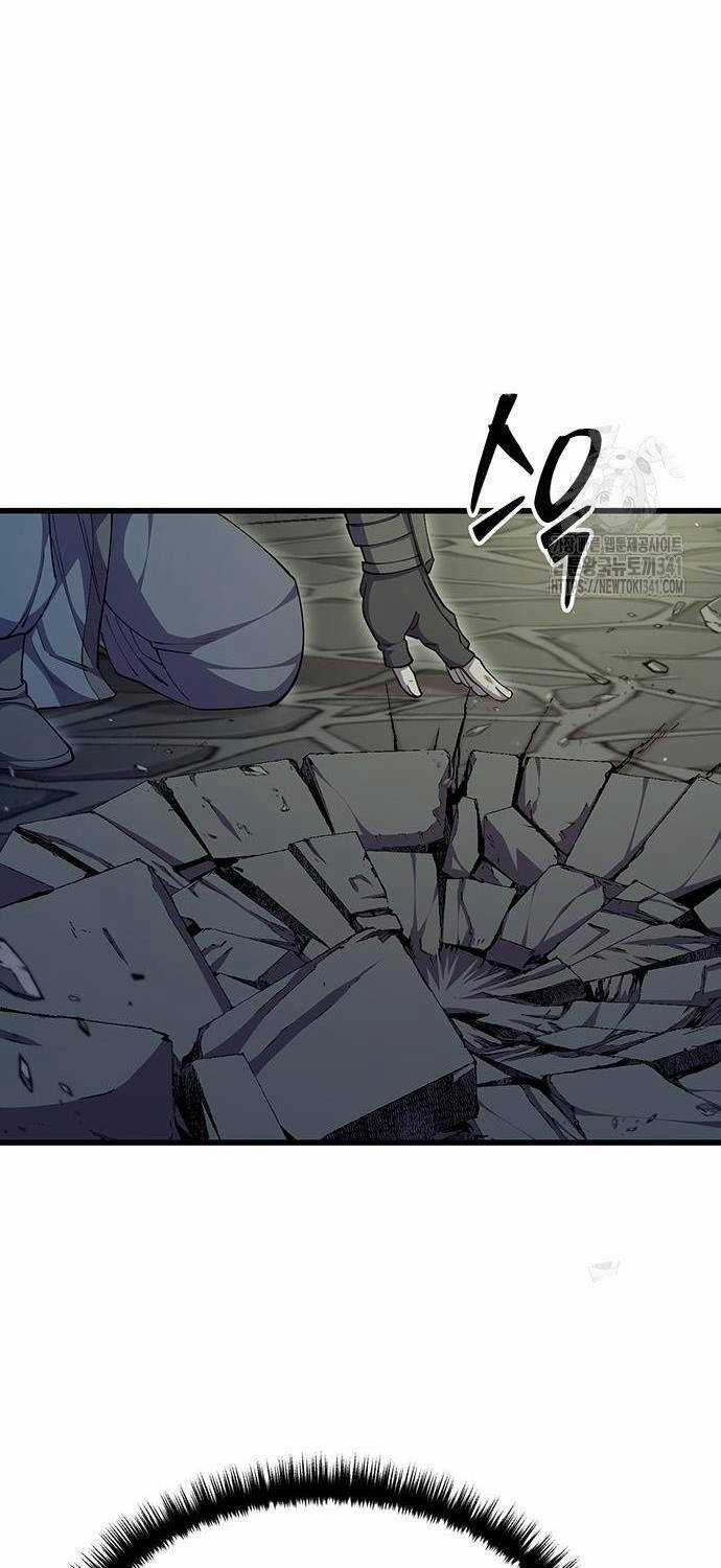 Thiên Hạ Đệ Nhất Đại Sư Huynh Chapter 90 trang 86