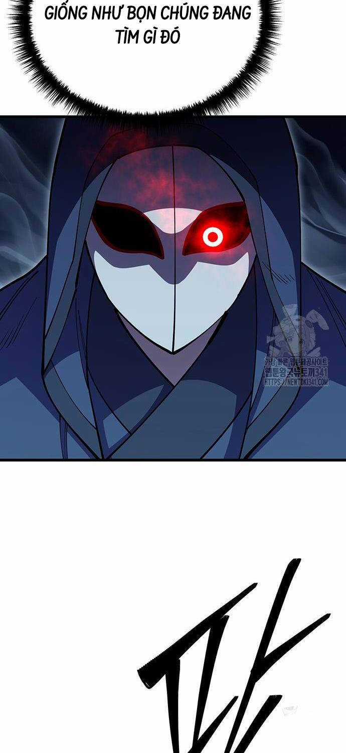 Thiên Hạ Đệ Nhất Đại Sư Huynh Chapter 90 trang 88