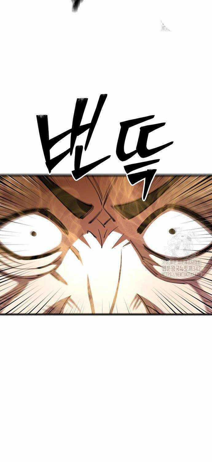 Thiên Hạ Đệ Nhất Đại Sư Huynh Chapter 91 trang 103