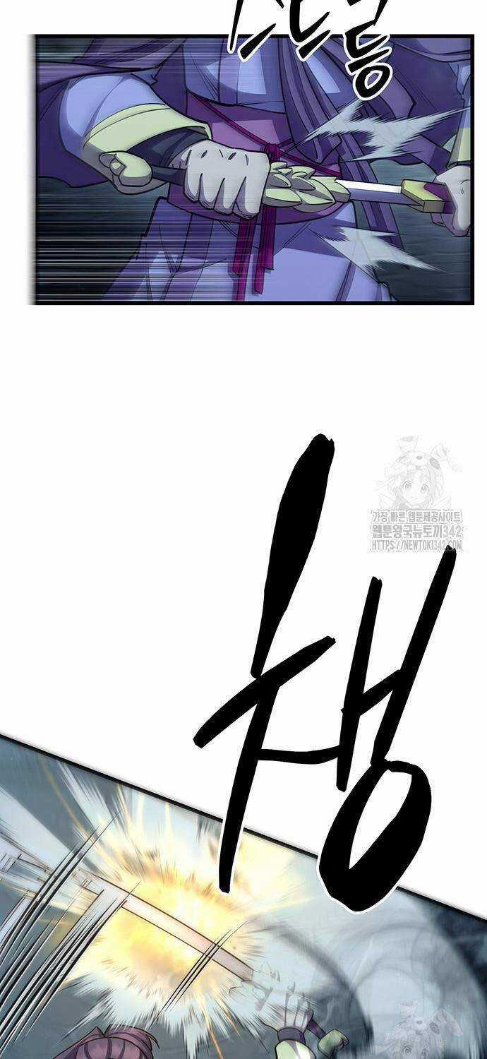 Thiên Hạ Đệ Nhất Đại Sư Huynh Chapter 91 trang 17