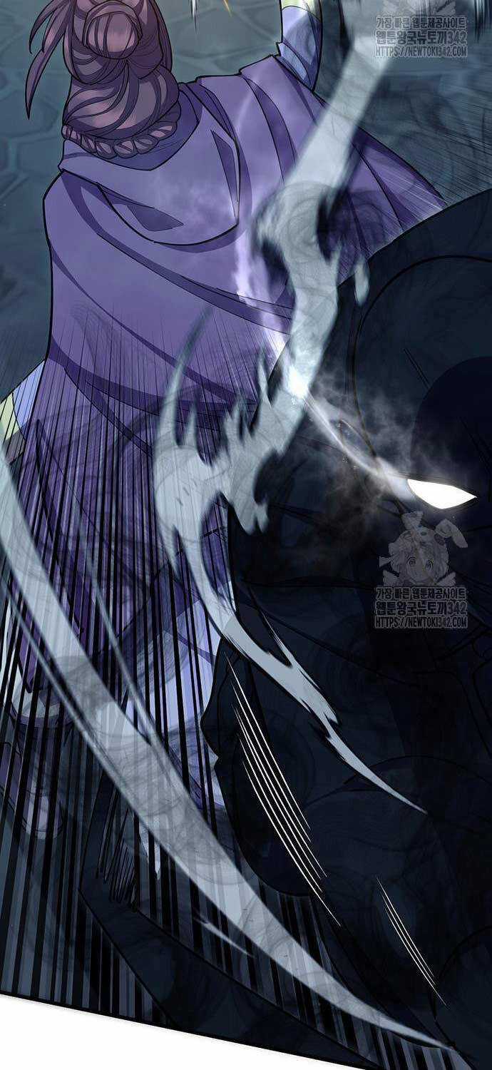 Thiên Hạ Đệ Nhất Đại Sư Huynh Chapter 91 trang 18