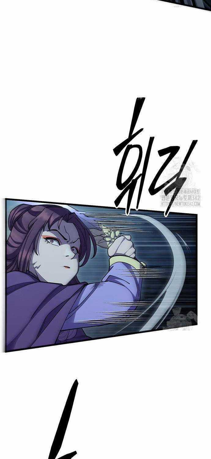 Thiên Hạ Đệ Nhất Đại Sư Huynh Chapter 91 trang 19