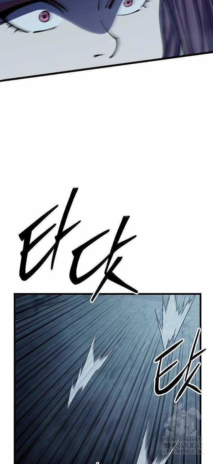 Thiên Hạ Đệ Nhất Đại Sư Huynh Chapter 91 trang 22