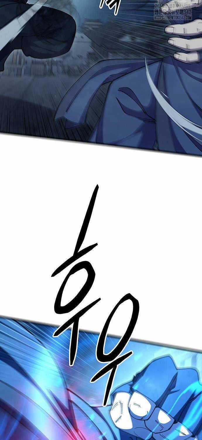 Thiên Hạ Đệ Nhất Đại Sư Huynh Chapter 91 trang 24