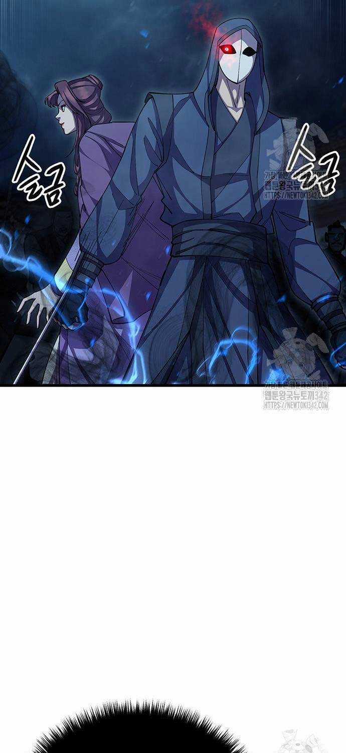 Thiên Hạ Đệ Nhất Đại Sư Huynh Chapter 91 trang 34