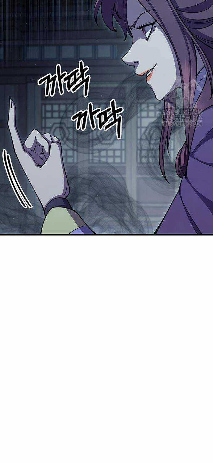 Thiên Hạ Đệ Nhất Đại Sư Huynh Chapter 91 trang 42