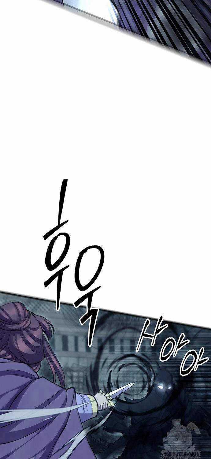 Thiên Hạ Đệ Nhất Đại Sư Huynh Chapter 91 trang 48