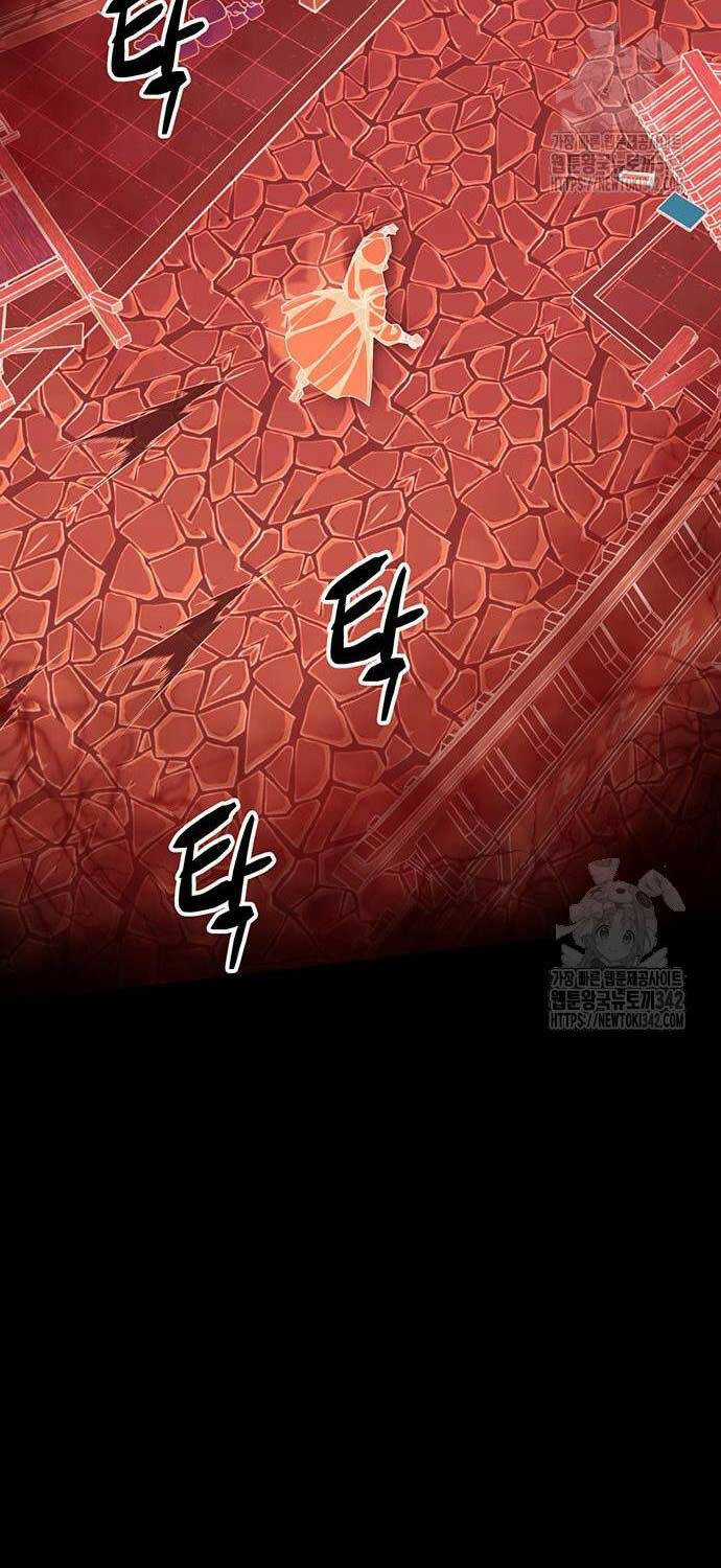 Thiên Hạ Đệ Nhất Đại Sư Huynh Chapter 91 trang 75