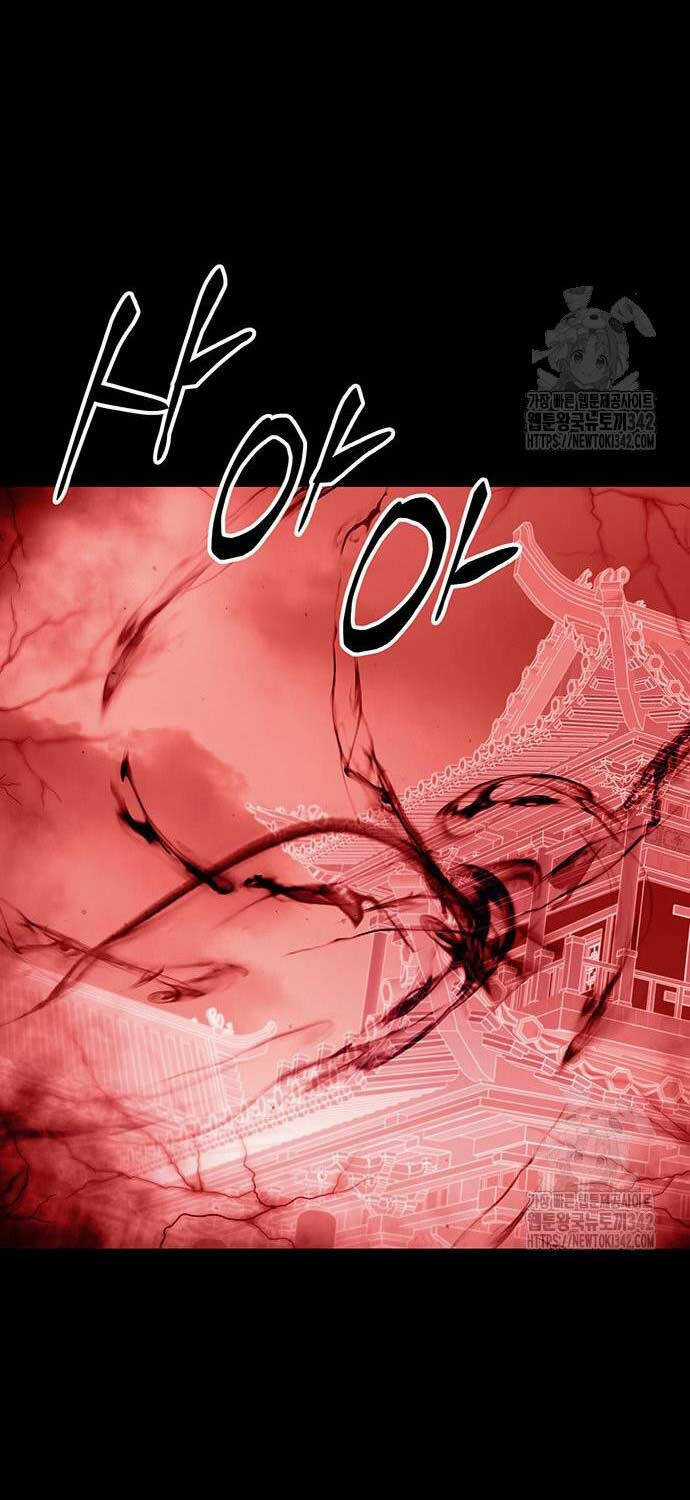 Thiên Hạ Đệ Nhất Đại Sư Huynh Chapter 91 trang 77