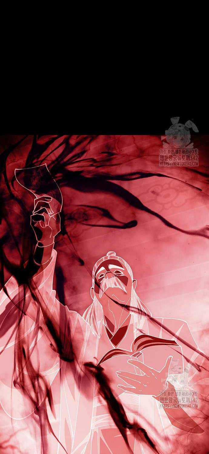 Thiên Hạ Đệ Nhất Đại Sư Huynh Chapter 91 trang 78