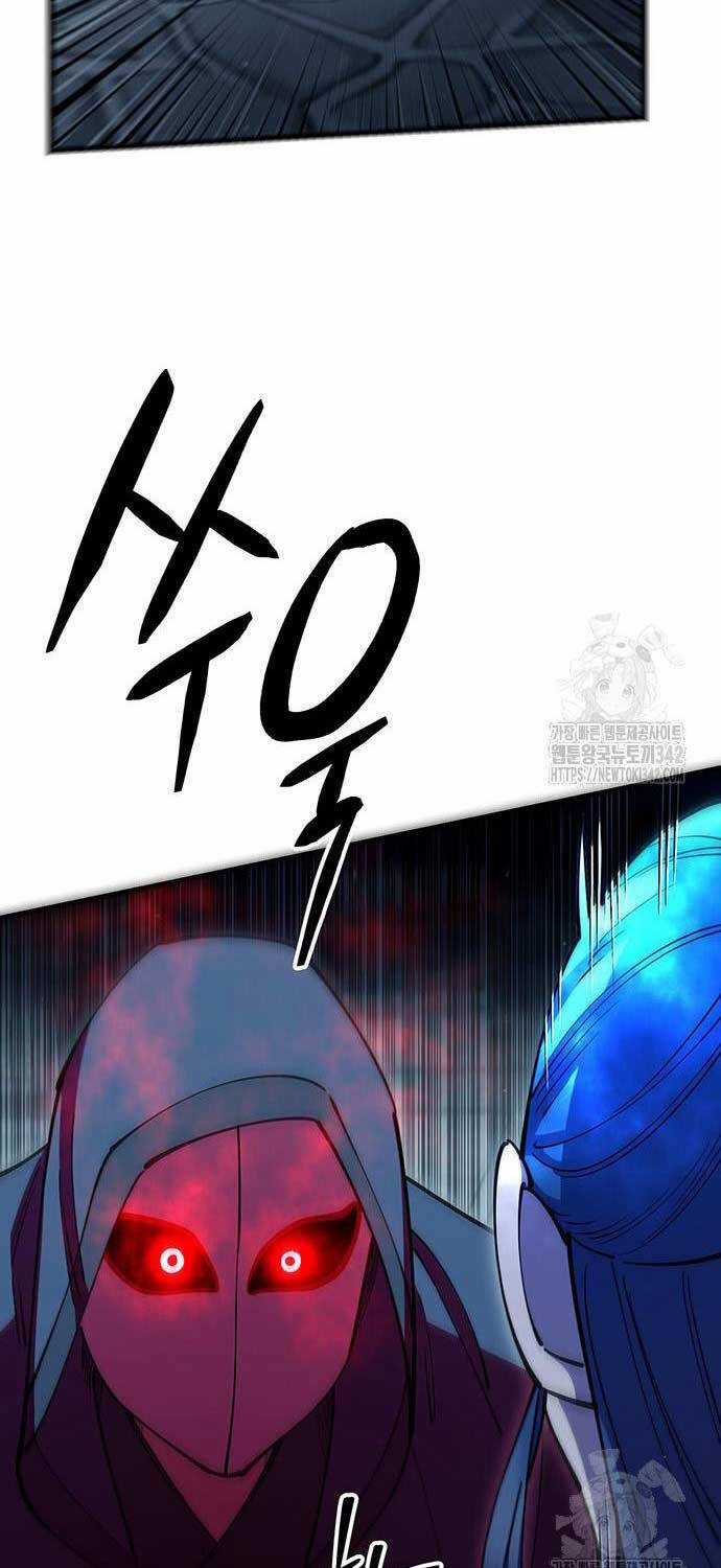 Thiên Hạ Đệ Nhất Đại Sư Huynh Chapter 91 trang 80