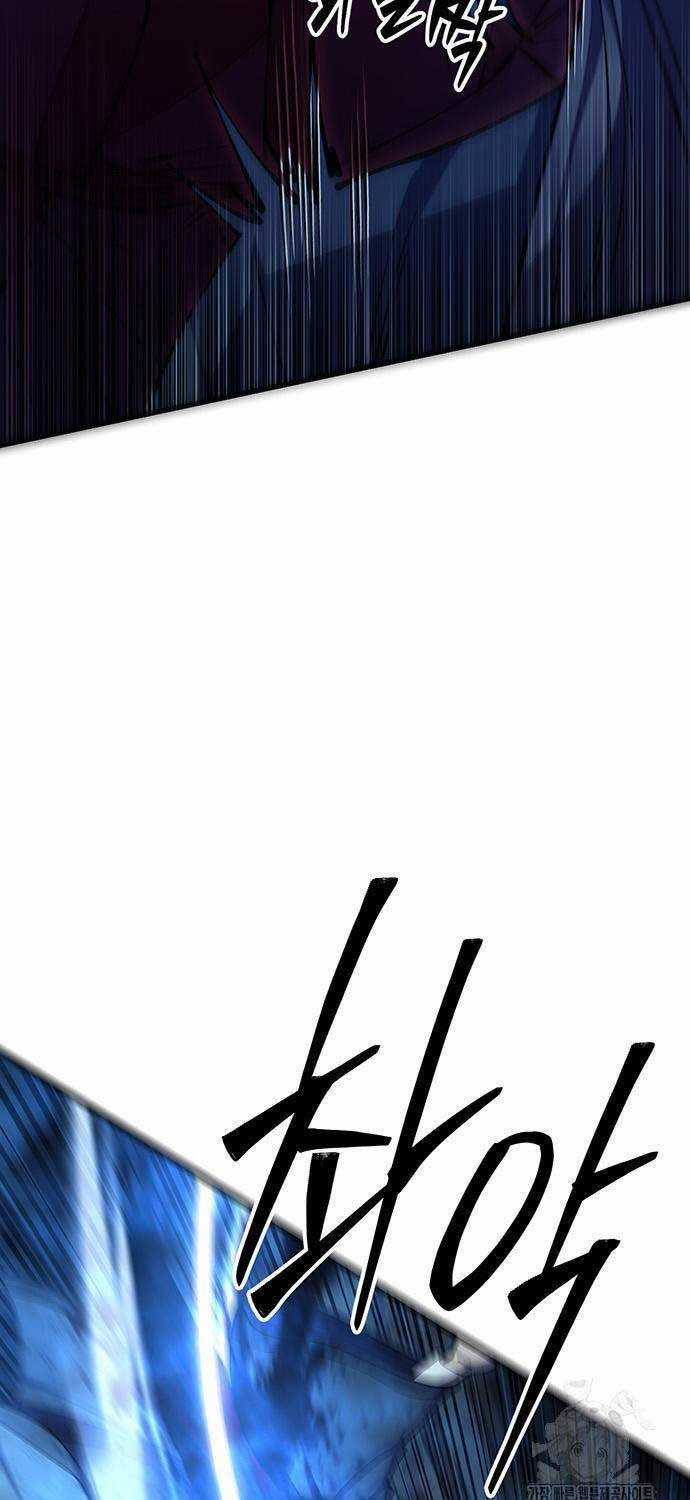 Thiên Hạ Đệ Nhất Đại Sư Huynh Chapter 91 trang 82