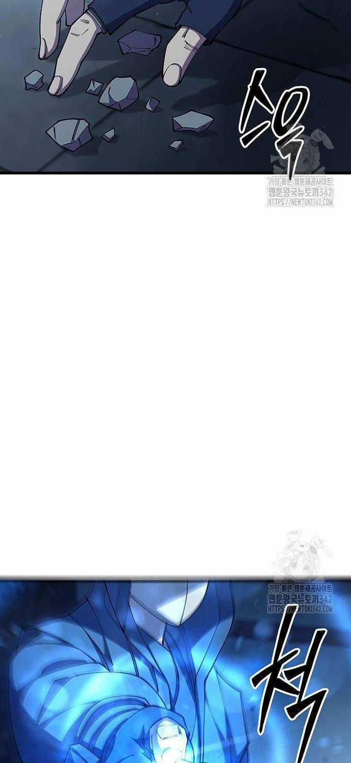 Thiên Hạ Đệ Nhất Đại Sư Huynh Chapter 91 trang 87