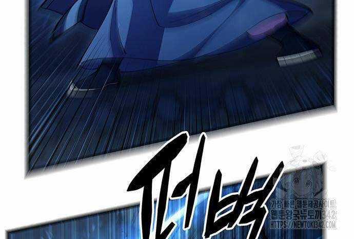 Thiên Hạ Đệ Nhất Đại Sư Huynh Chapter 91 trang 90