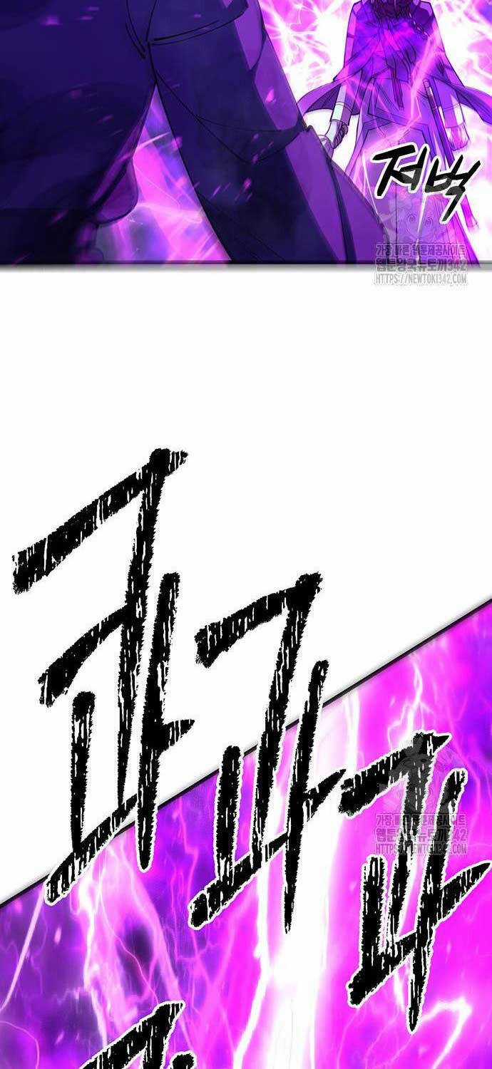 Thiên Hạ Đệ Nhất Đại Sư Huynh Chapter 91 trang 94