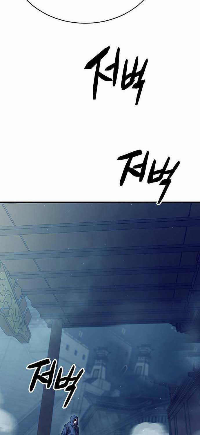 Thiên Hạ Đệ Nhất Đại Sư Huynh Chapter 92 trang 103