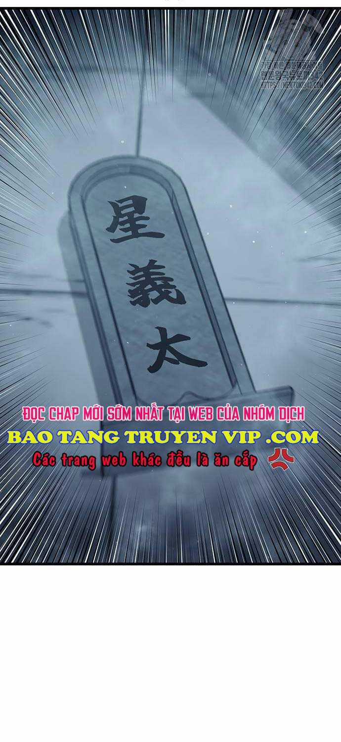 Thiên Hạ Đệ Nhất Đại Sư Huynh Chapter 92 trang 110