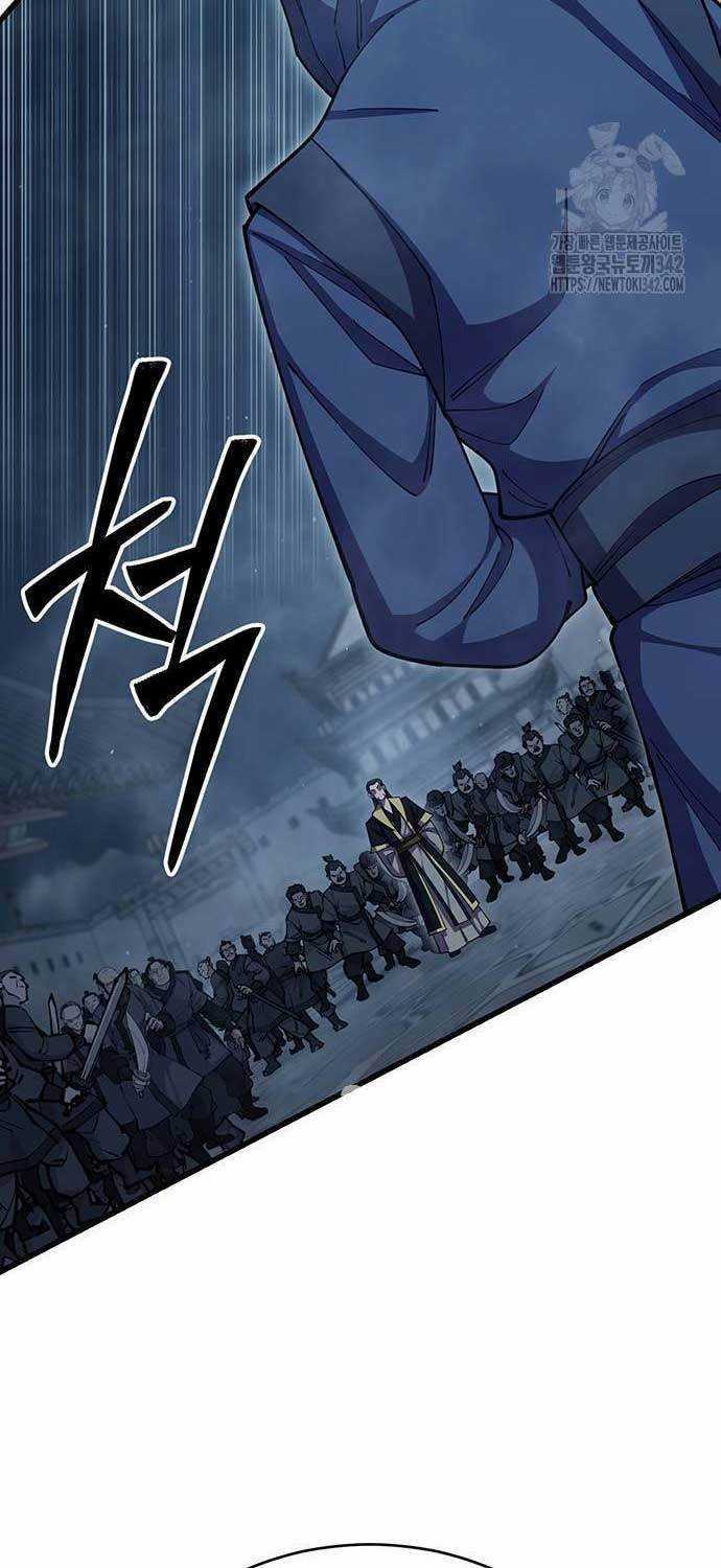 Thiên Hạ Đệ Nhất Đại Sư Huynh Chapter 92 trang 4