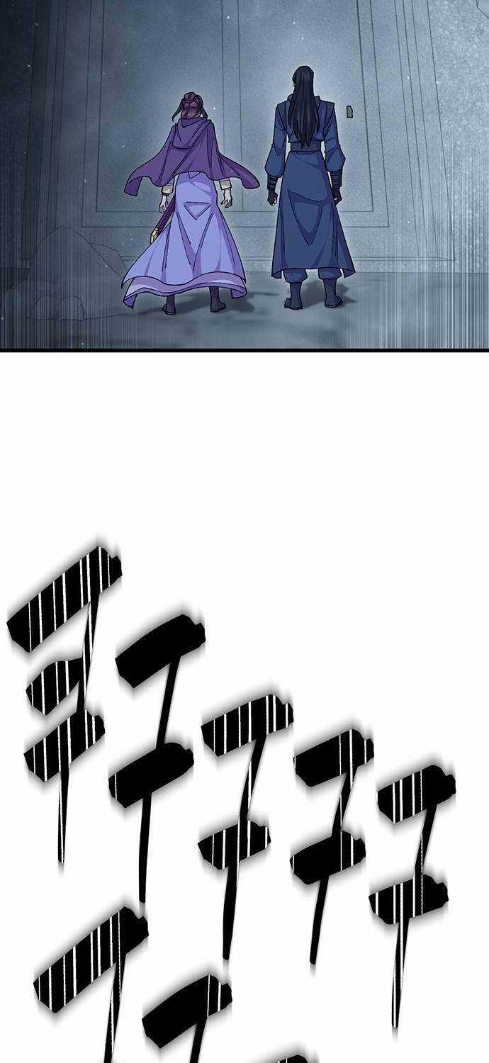 Thiên Hạ Đệ Nhất Đại Sư Huynh Chapter 93 trang 116