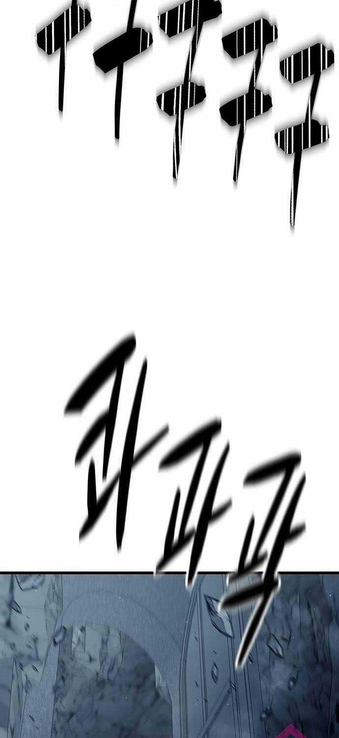 Thiên Hạ Đệ Nhất Đại Sư Huynh Chapter 93 trang 117