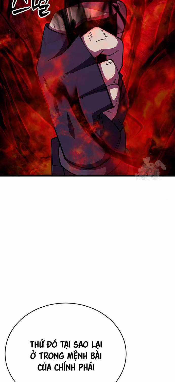 Thiên Hạ Đệ Nhất Đại Sư Huynh Chapter 93 trang 62