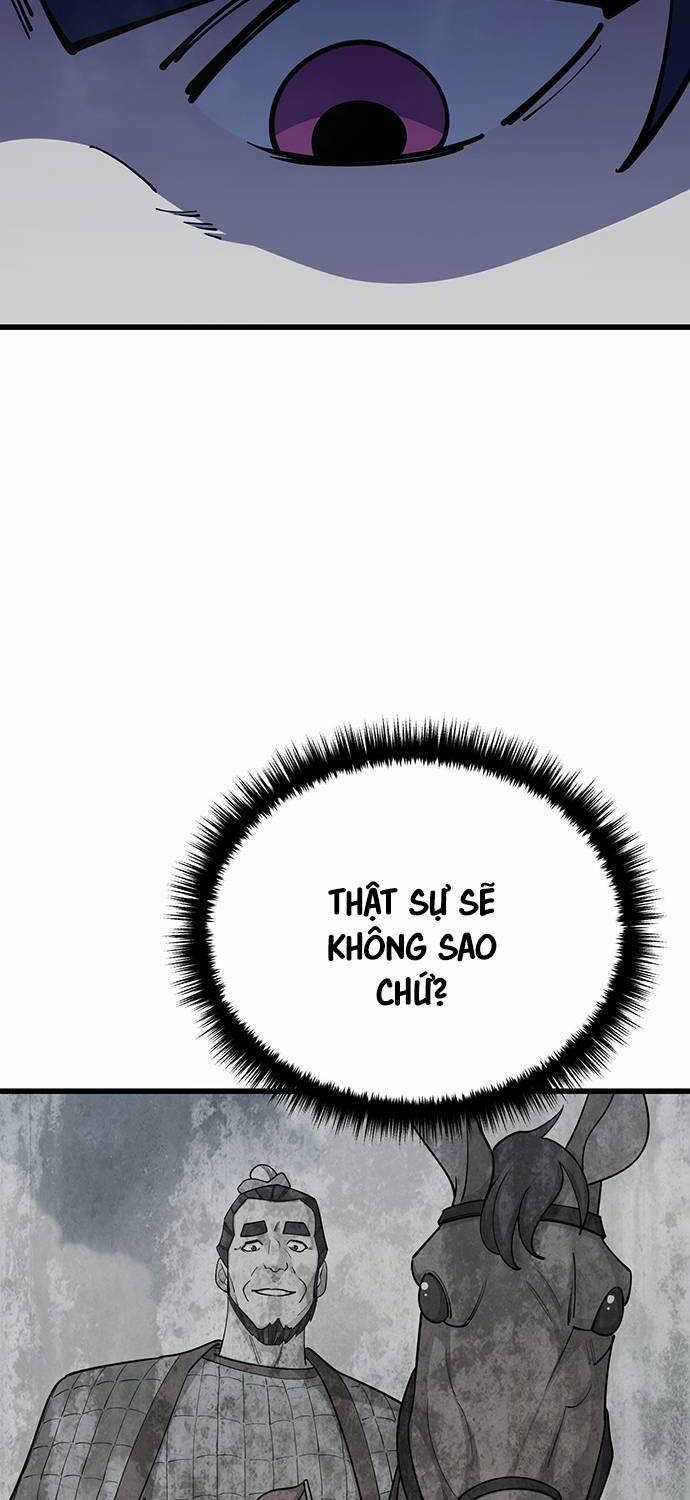 Thiên Hạ Đệ Nhất Đại Sư Huynh Chapter 93 trang 78