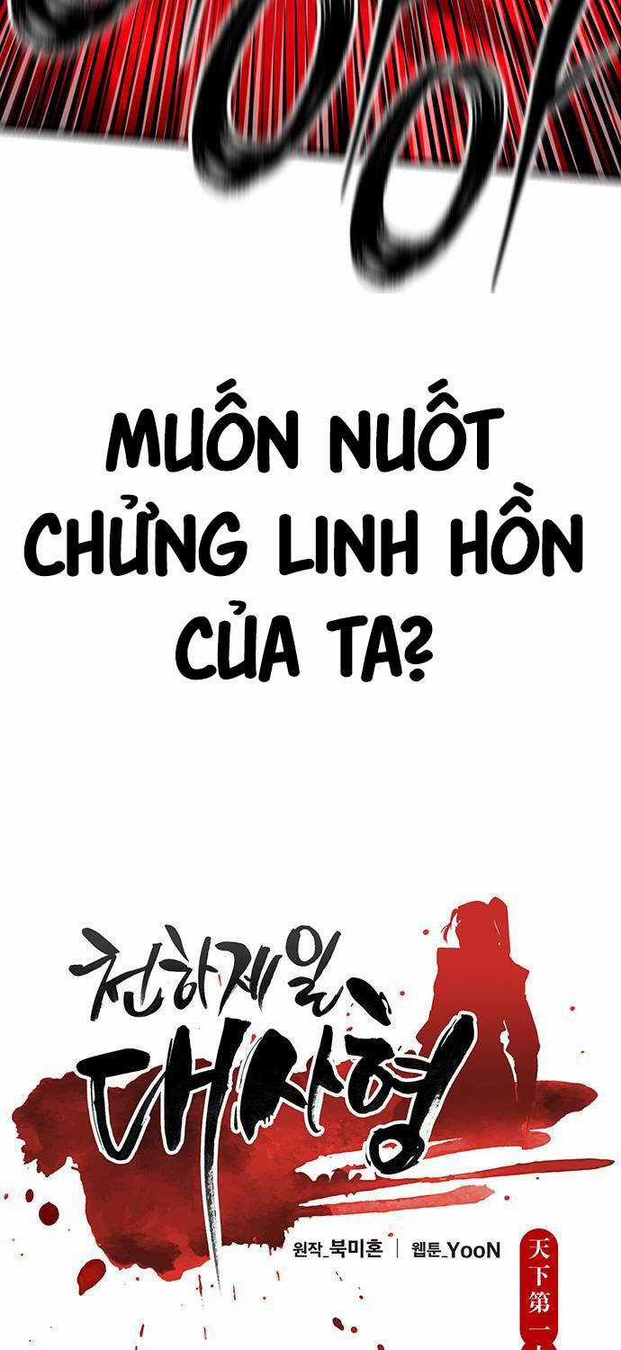 Thiên Hạ Đệ Nhất Đại Sư Huynh Chapter 93 trang 8