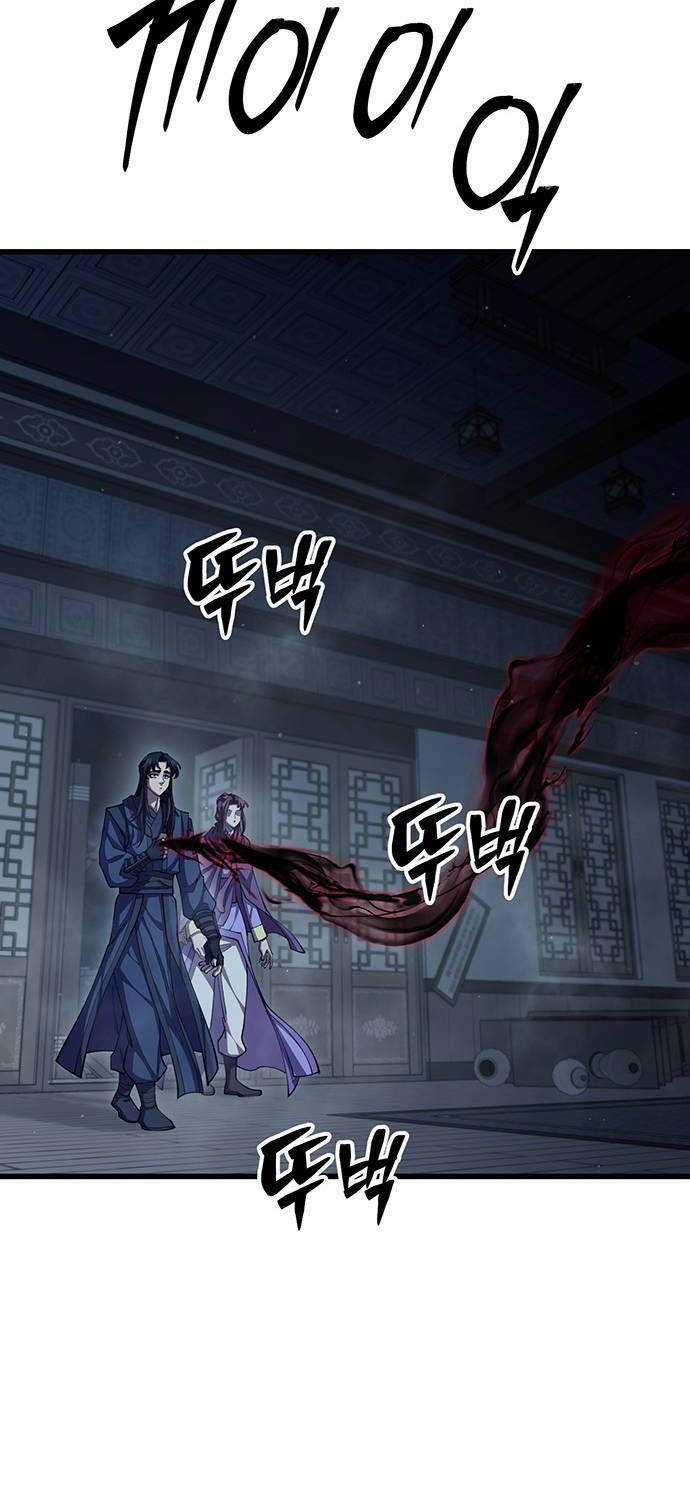 Thiên Hạ Đệ Nhất Đại Sư Huynh Chapter 93 trang 86