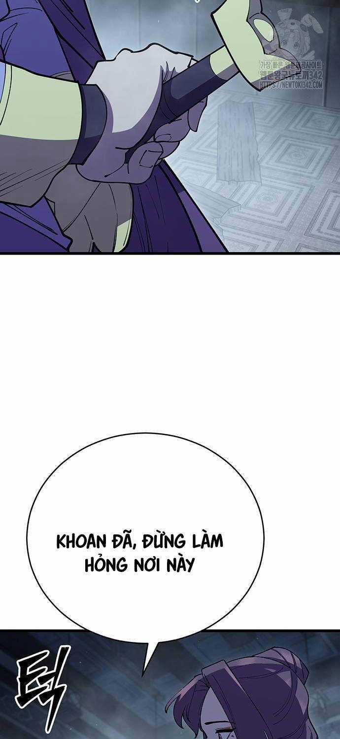 Thiên Hạ Đệ Nhất Đại Sư Huynh Chapter 93 trang 92