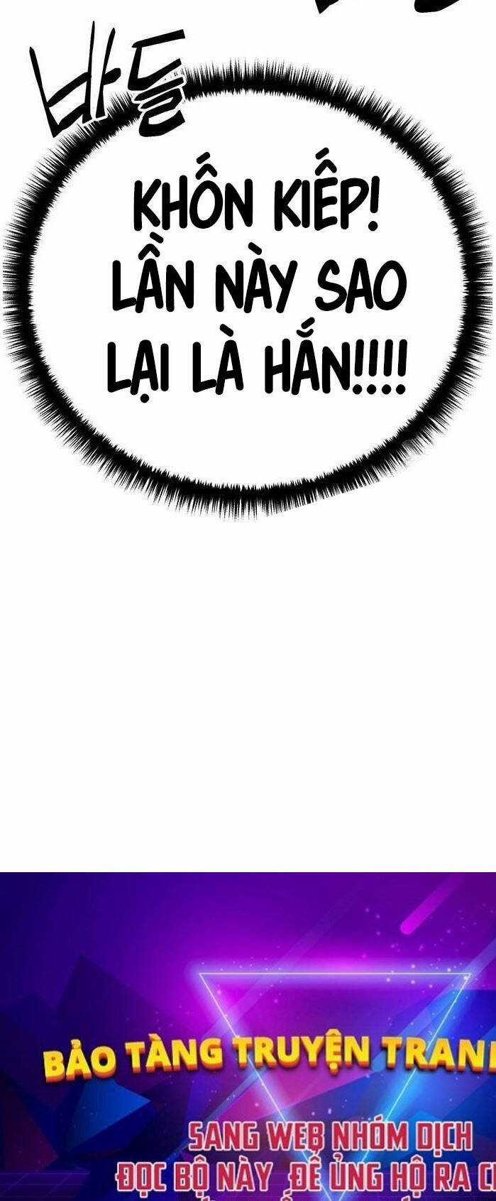 Thiên Hạ Đệ Nhất Đại Sư Huynh Chapter 94 trang 116