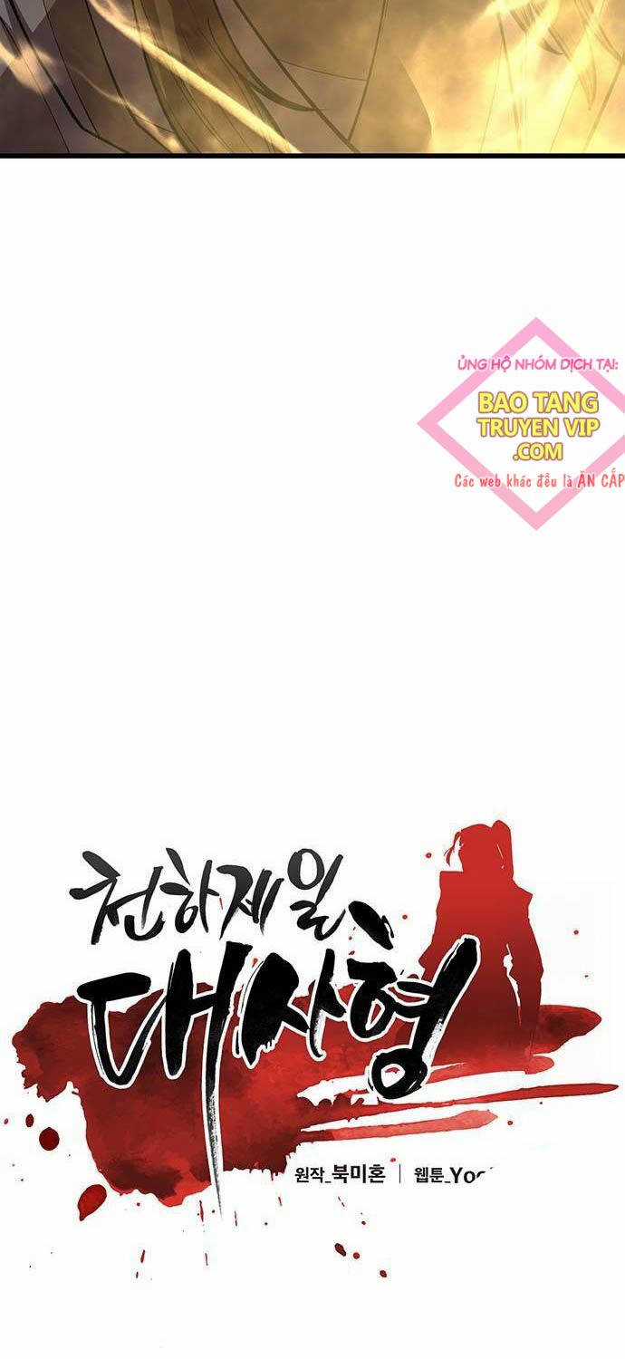 Thiên Hạ Đệ Nhất Đại Sư Huynh Chapter 94 trang 15