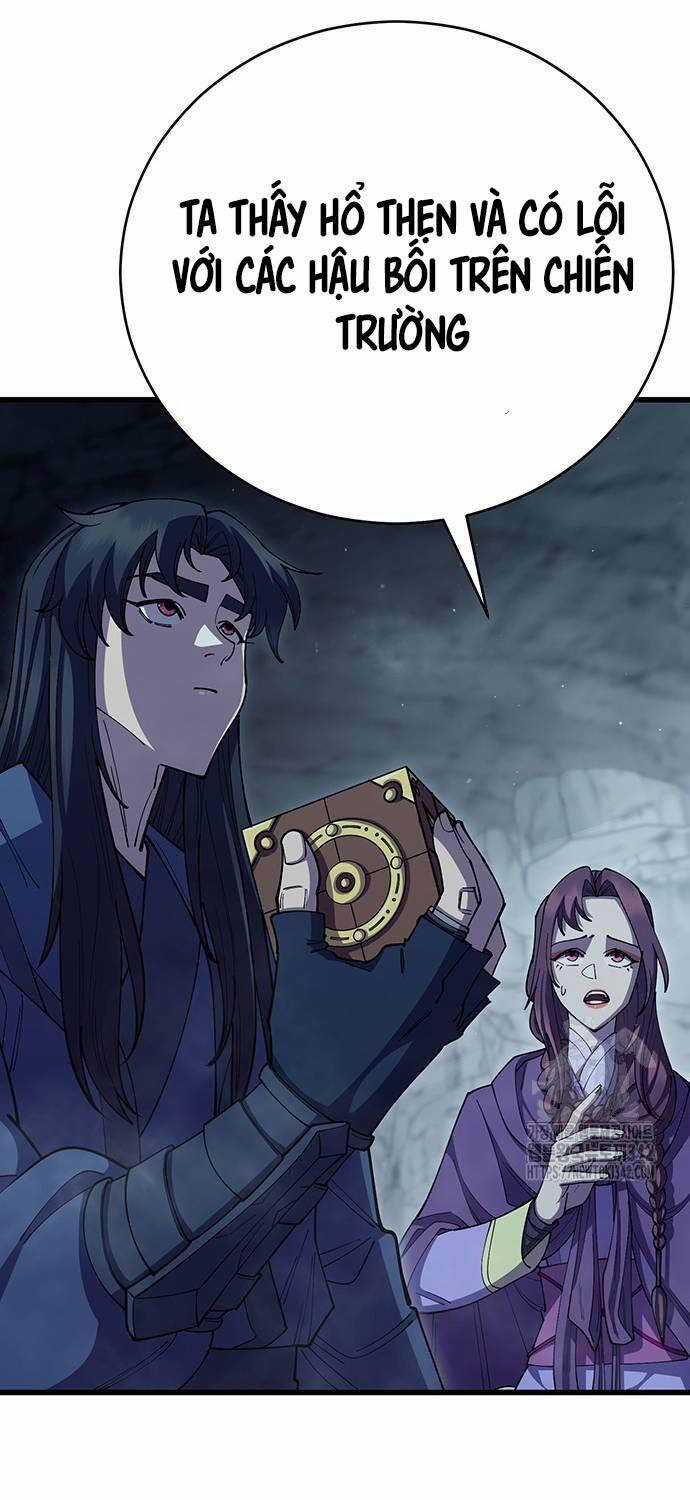 Thiên Hạ Đệ Nhất Đại Sư Huynh Chapter 94 trang 30