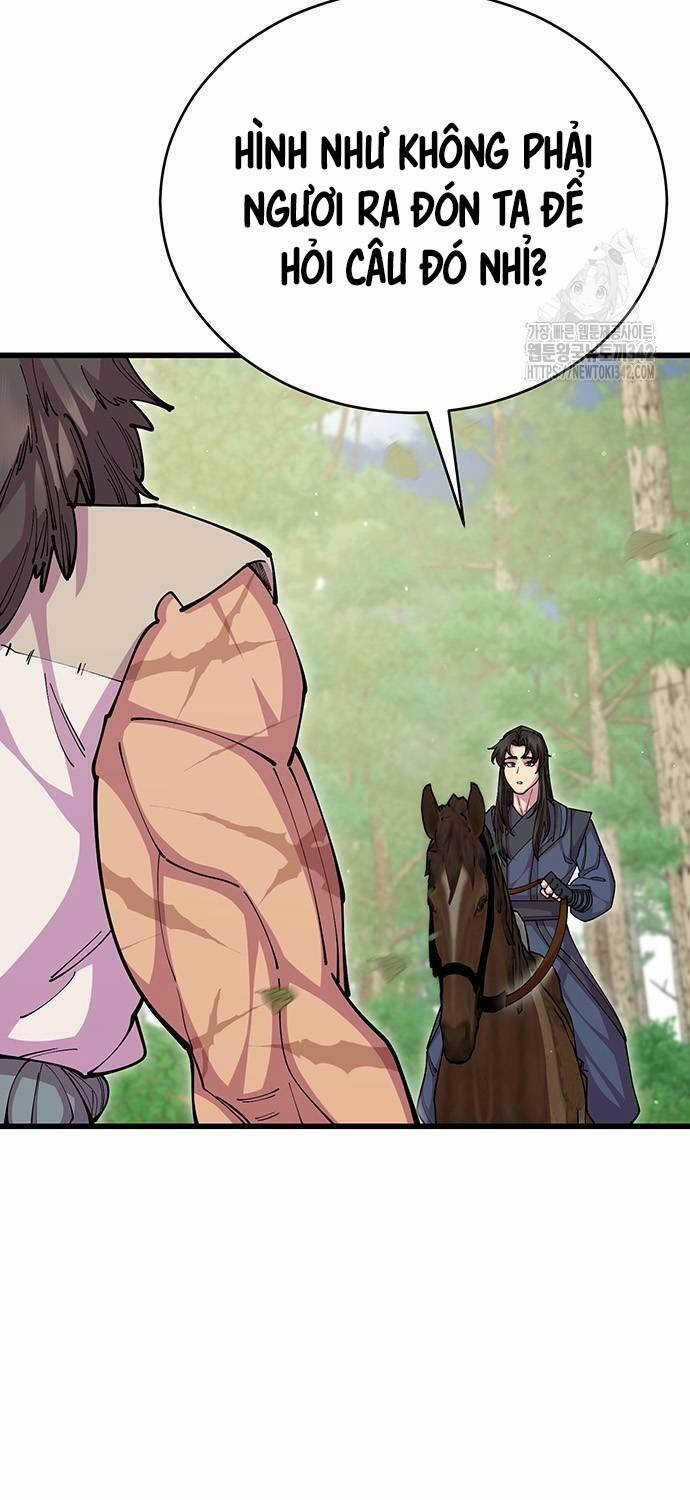 Thiên Hạ Đệ Nhất Đại Sư Huynh Chapter 94 trang 58