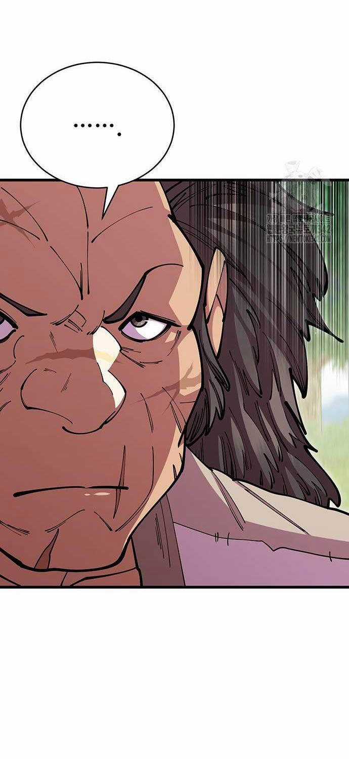 Thiên Hạ Đệ Nhất Đại Sư Huynh Chapter 94 trang 59