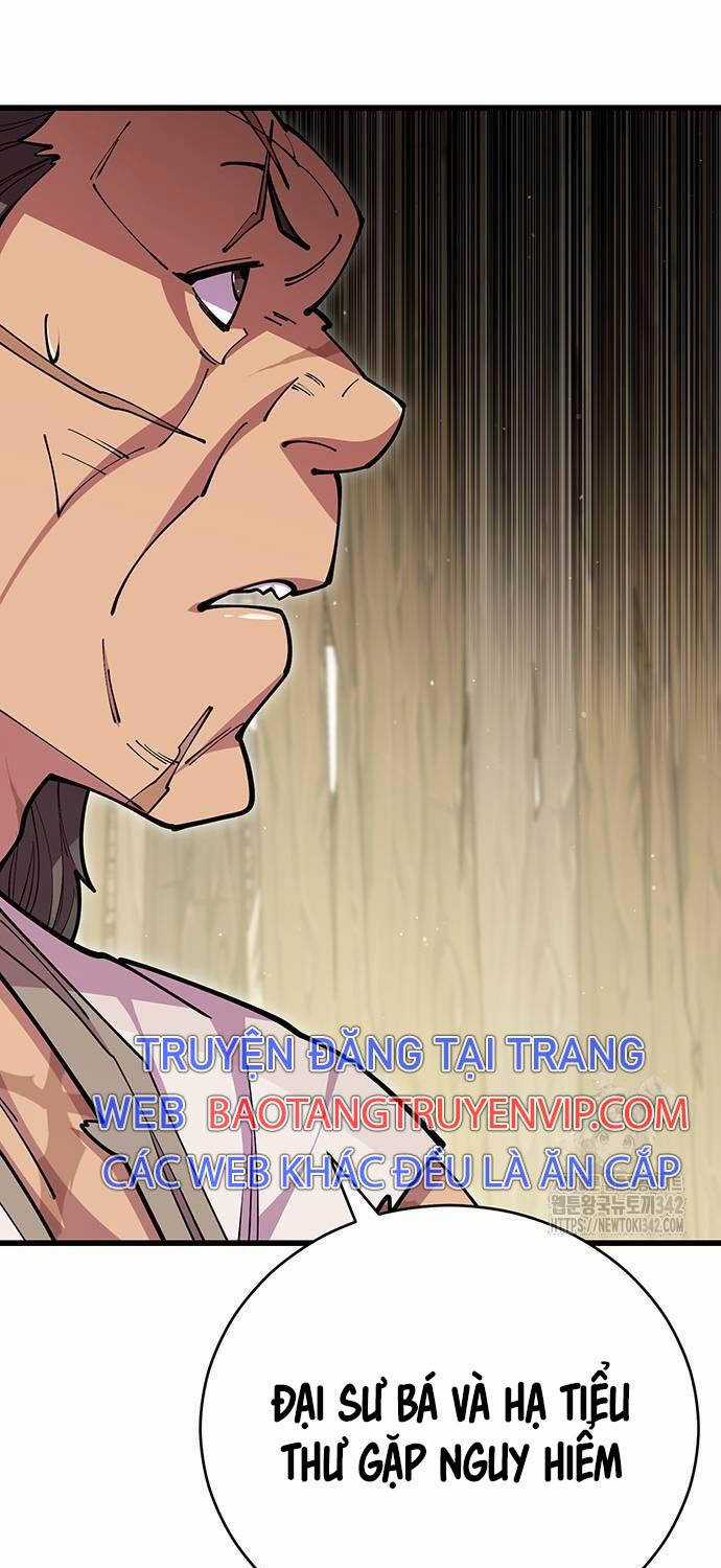 Thiên Hạ Đệ Nhất Đại Sư Huynh Chapter 94 trang 66