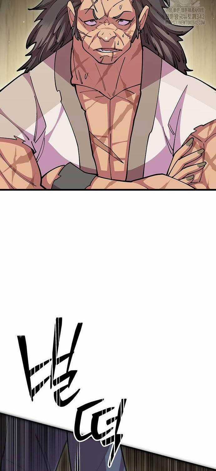 Thiên Hạ Đệ Nhất Đại Sư Huynh Chapter 94 trang 73