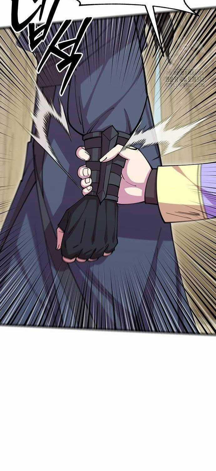 Thiên Hạ Đệ Nhất Đại Sư Huynh Chapter 94 trang 75