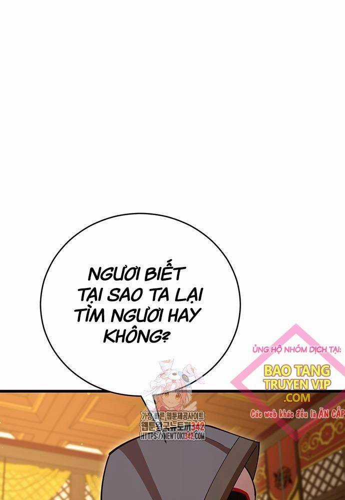 Thiên Hạ Đệ Nhất Đại Sư Huynh Chapter 95 trang 1