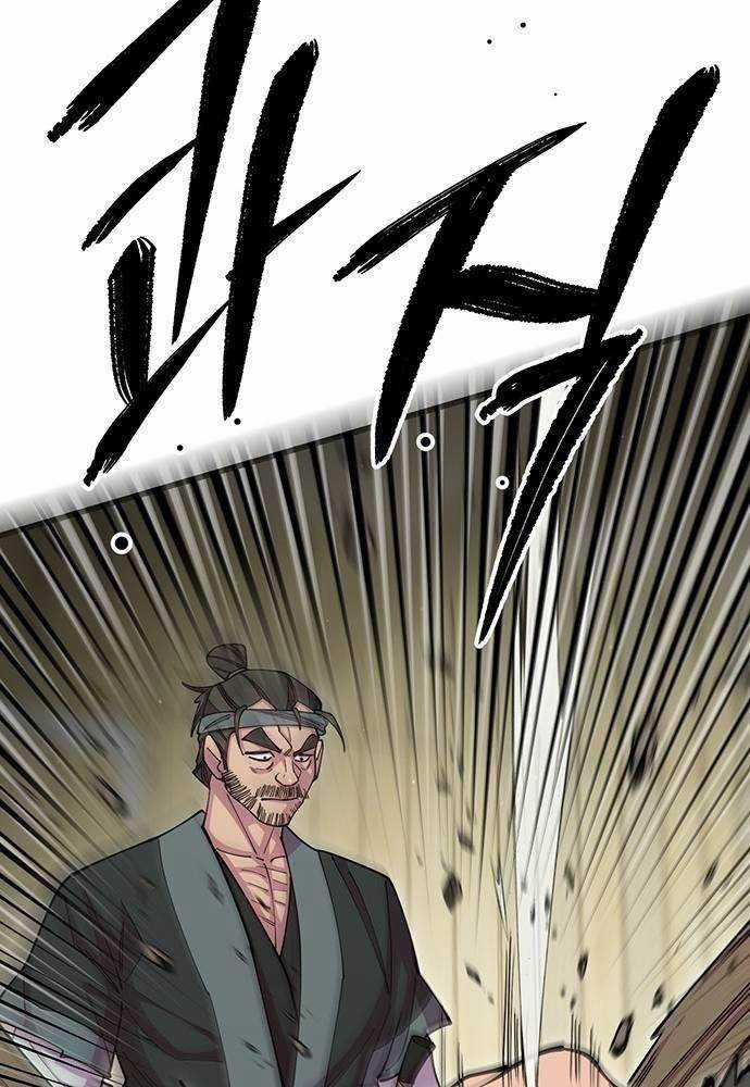 Thiên Hạ Đệ Nhất Đại Sư Huynh Chapter 95 trang 106