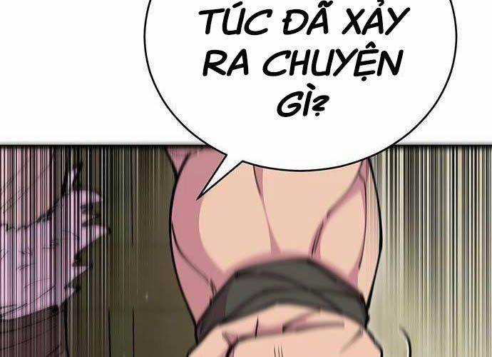 Thiên Hạ Đệ Nhất Đại Sư Huynh Chapter 95 trang 109