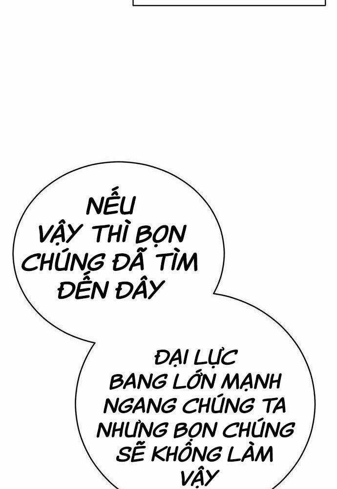 Thiên Hạ Đệ Nhất Đại Sư Huynh Chapter 95 trang 116