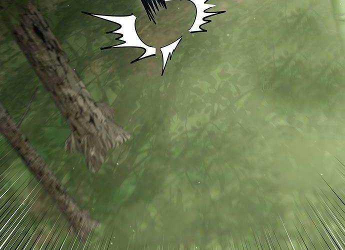 Thiên Hạ Đệ Nhất Đại Sư Huynh Chapter 95 trang 131