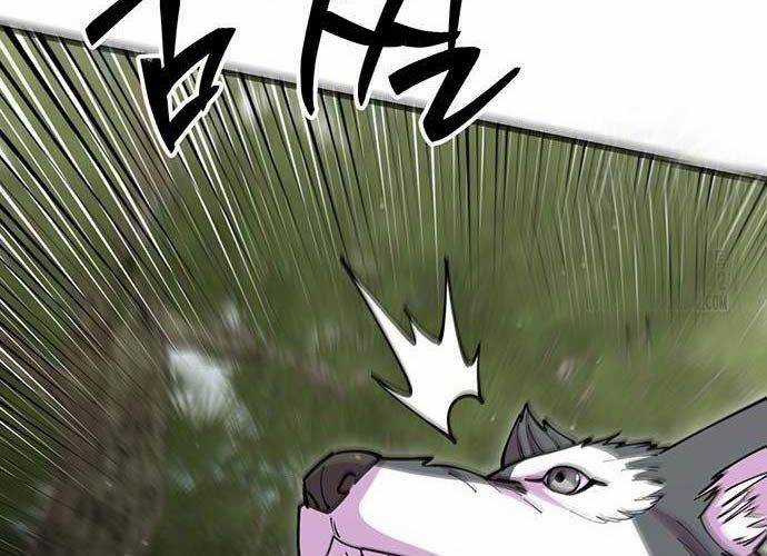 Thiên Hạ Đệ Nhất Đại Sư Huynh Chapter 95 trang 133