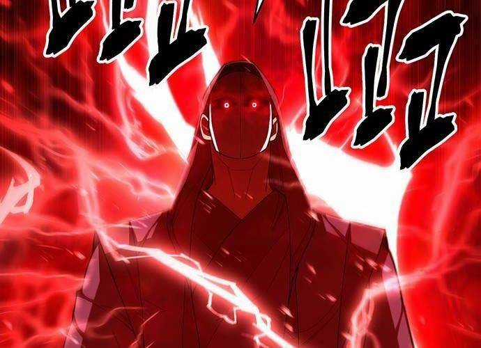 Thiên Hạ Đệ Nhất Đại Sư Huynh Chapter 95 trang 14